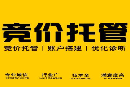 知乎内容营销与信息流：成功案例解读
